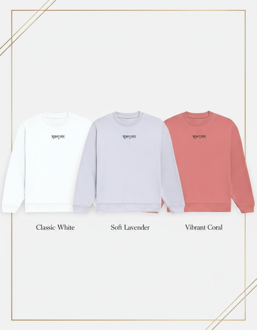All Colors Display