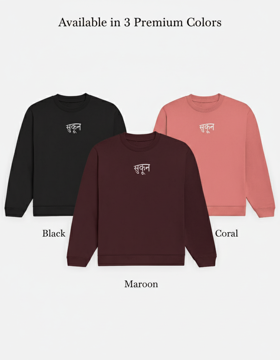 Available Colors - Black Maroon Coral