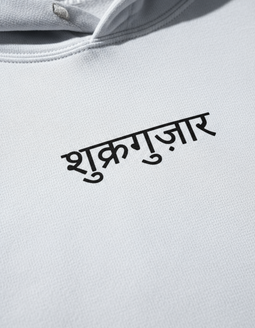 Print and Fabric Closeup