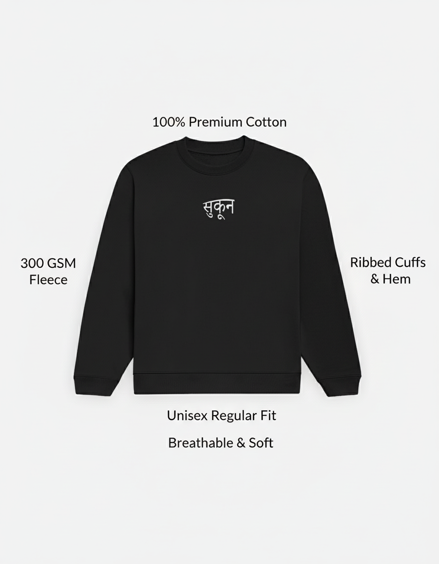 Premium Sweatshirt Features