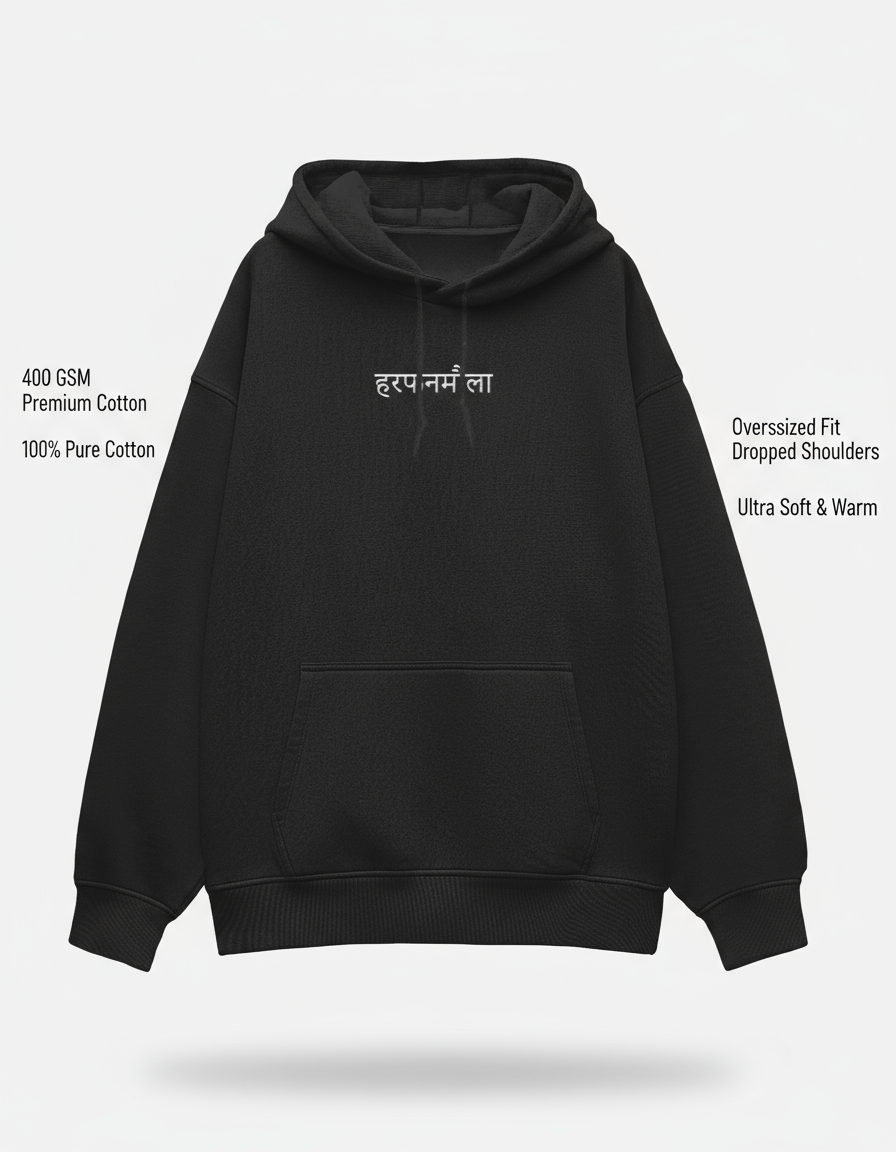 Premium Oversized Hoodie Features