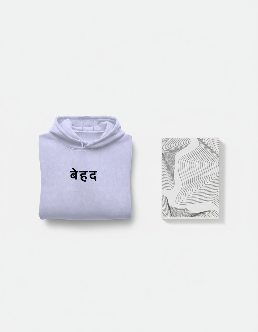 New Year Essentials - Premium Celebration Collection