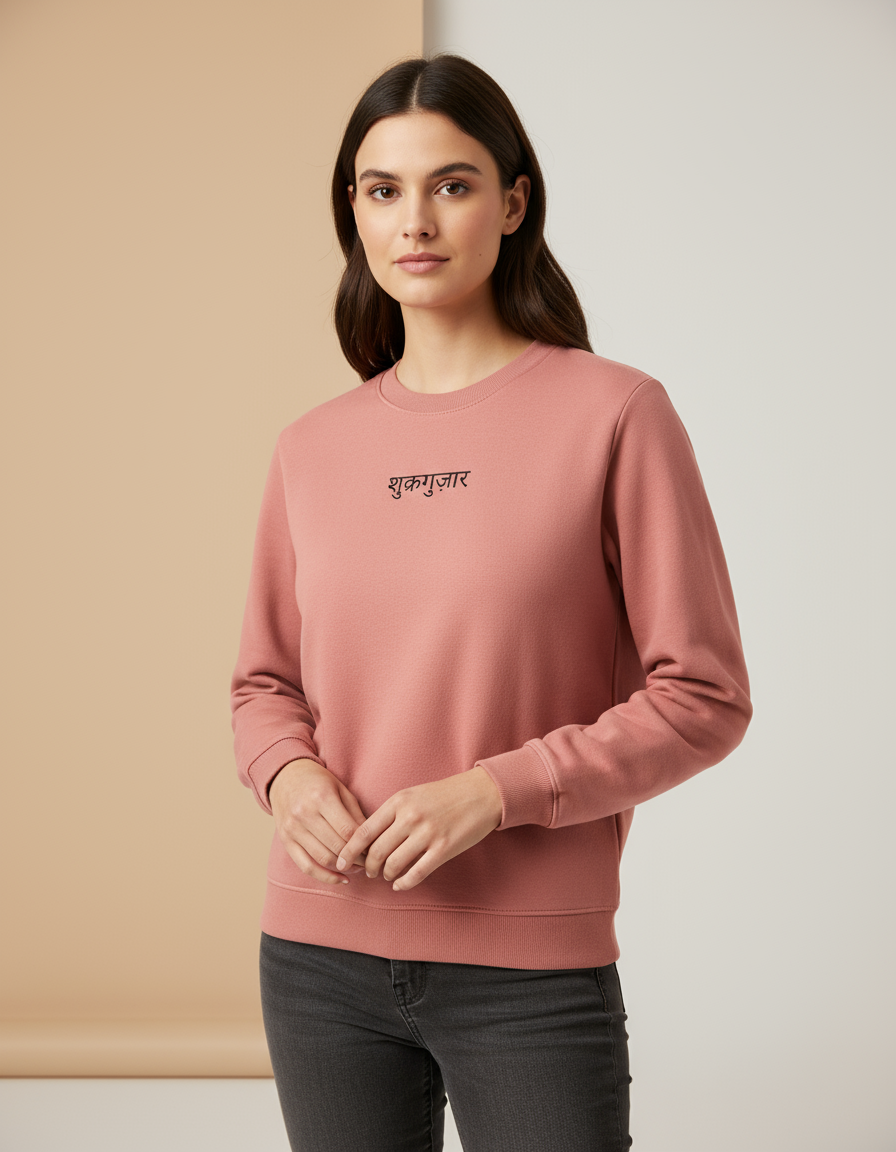 SHUKRAGUZAR Cotton Sweatshirt